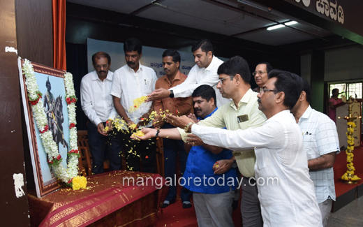 Kempegowda Jayanthi 